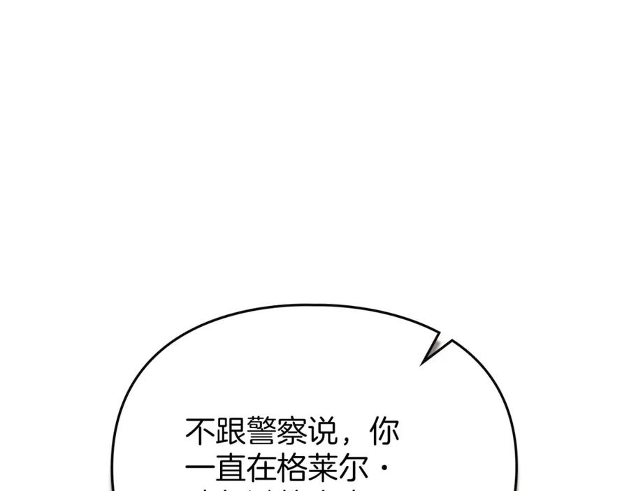 118.jpg