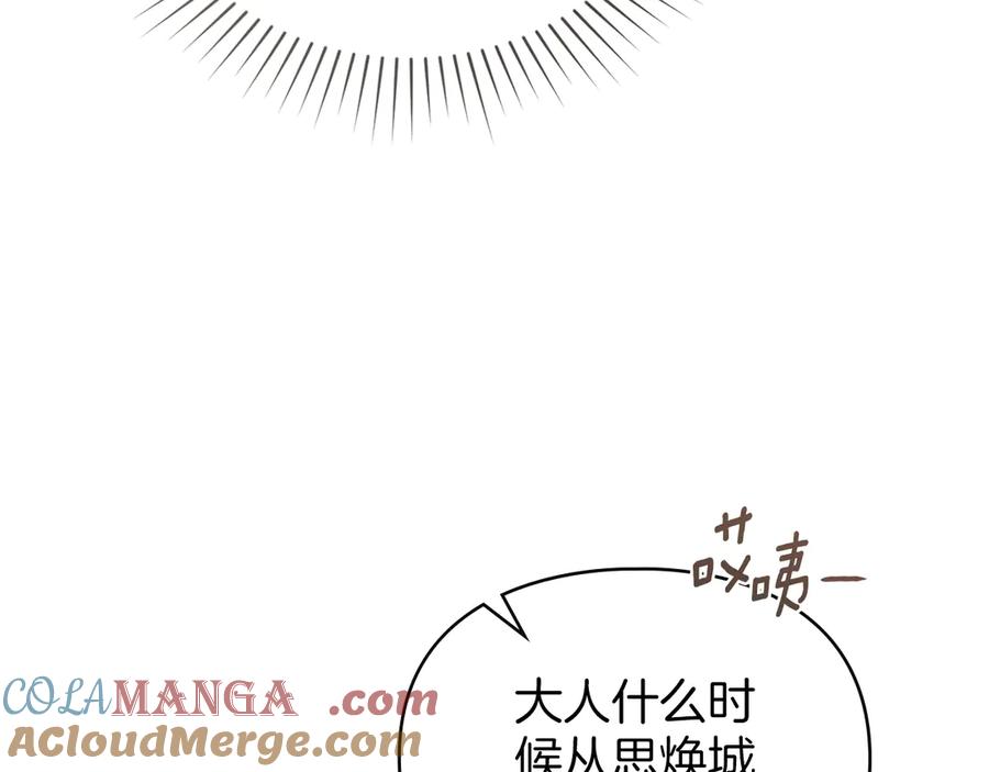 97.jpg