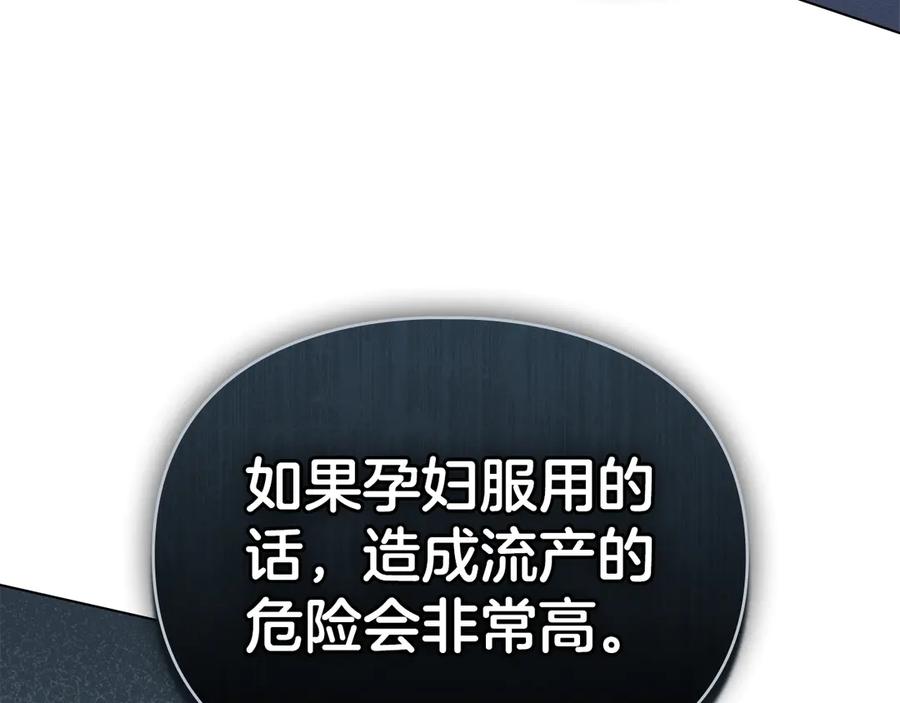 140.jpg
