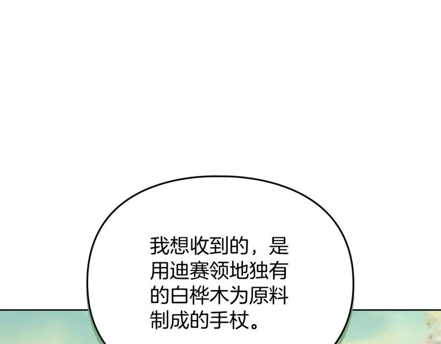 164.jpg