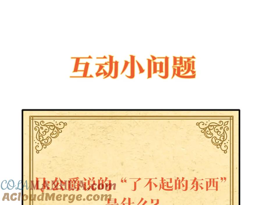 205.jpg