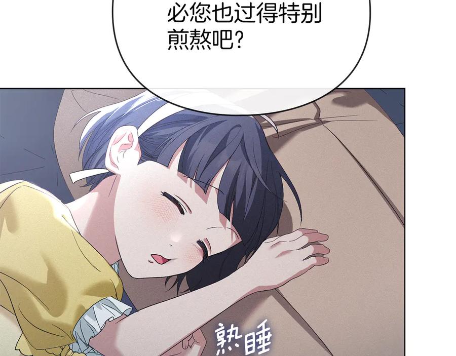 86.jpg