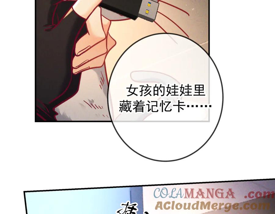 73.jpg