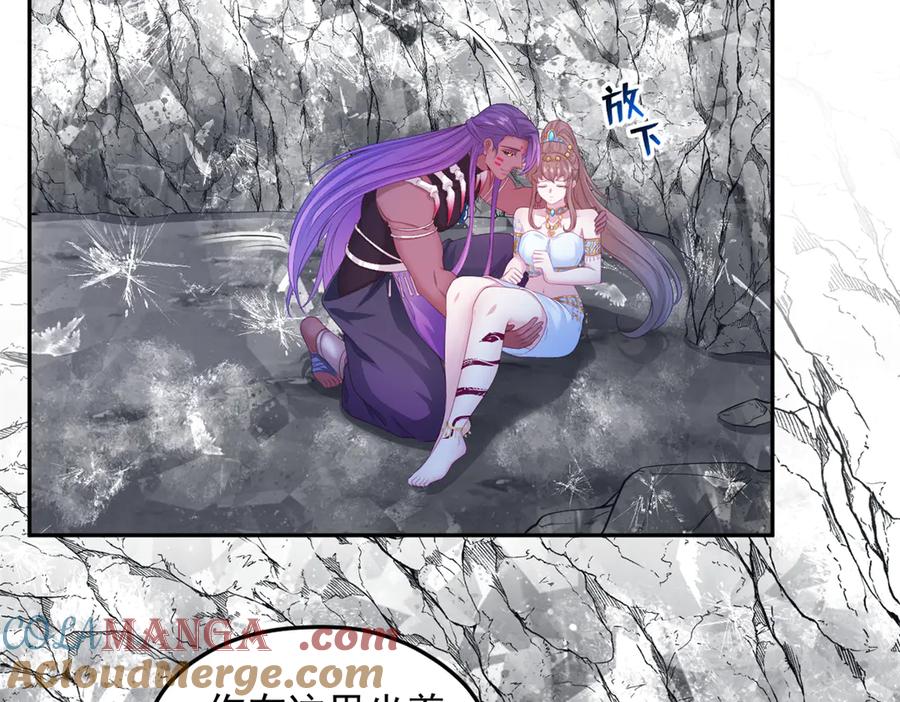 637-白箐箐的异世界冒险-白箐箐1（第28张）