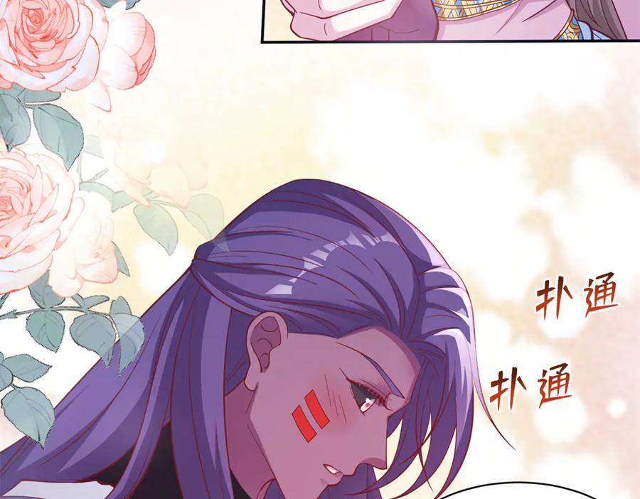 637-白箐箐的异世界冒险-白箐箐1（第36张）