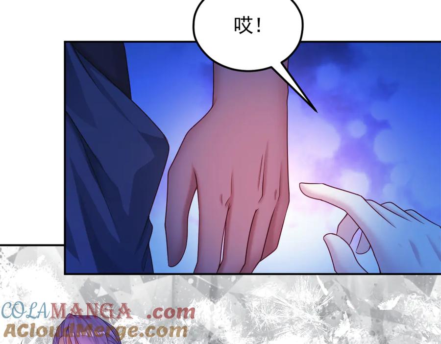 637-白箐箐的异世界冒险-白箐箐1（第31张）