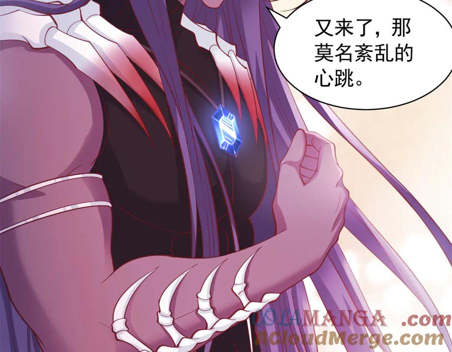 637-白箐箐的异世界冒险-白箐箐1（第37张）