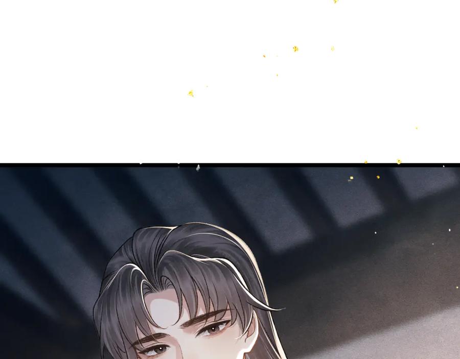 第71话再也不见-嫁反派-布丁琉璃（原著）+猫猫头（第34张）