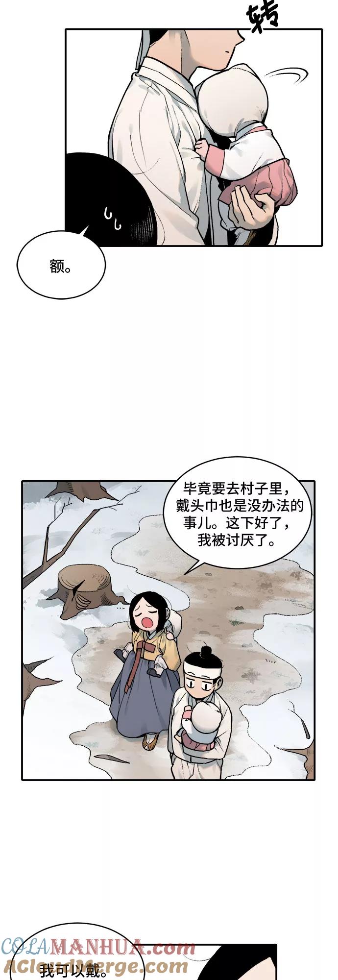 9.jpg