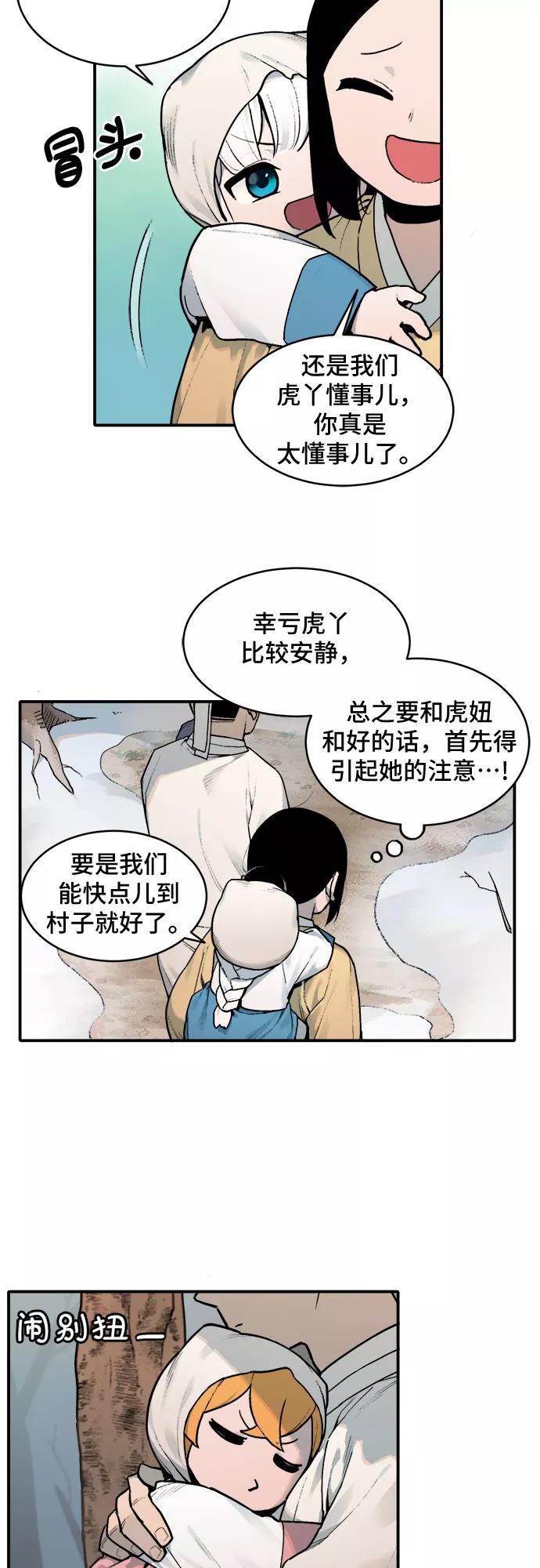 10.jpg