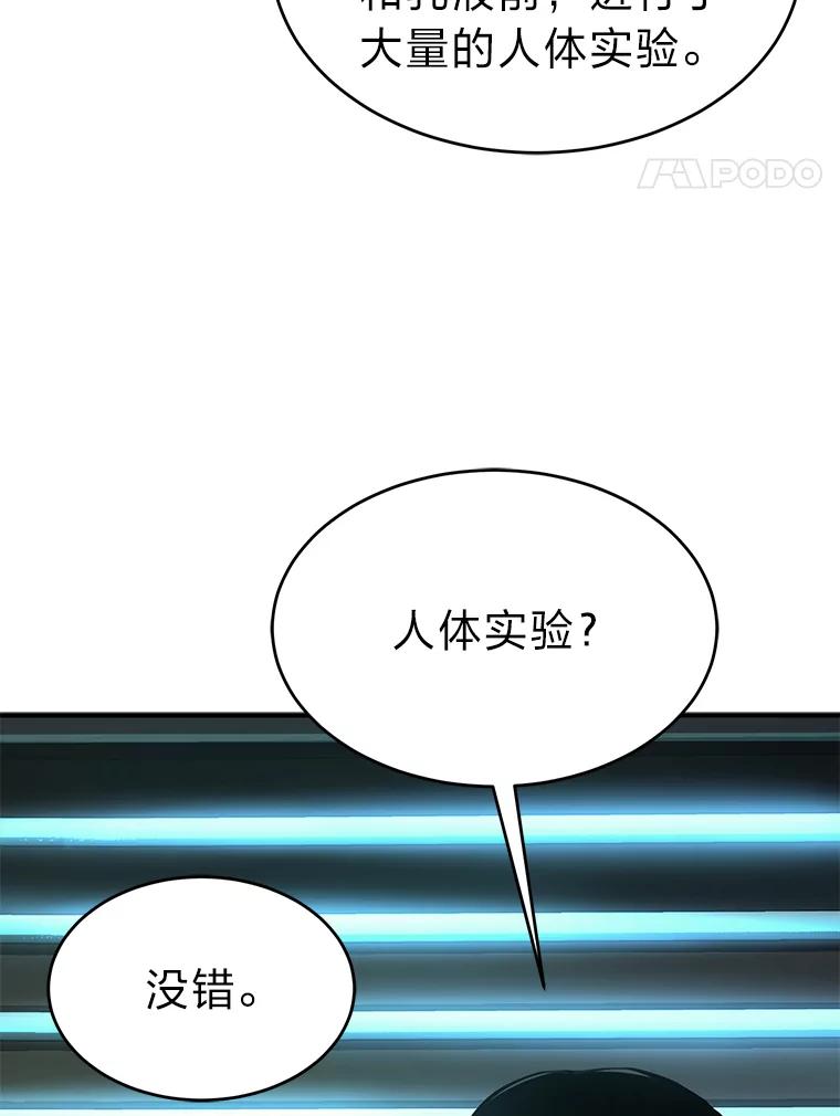 103.jpg