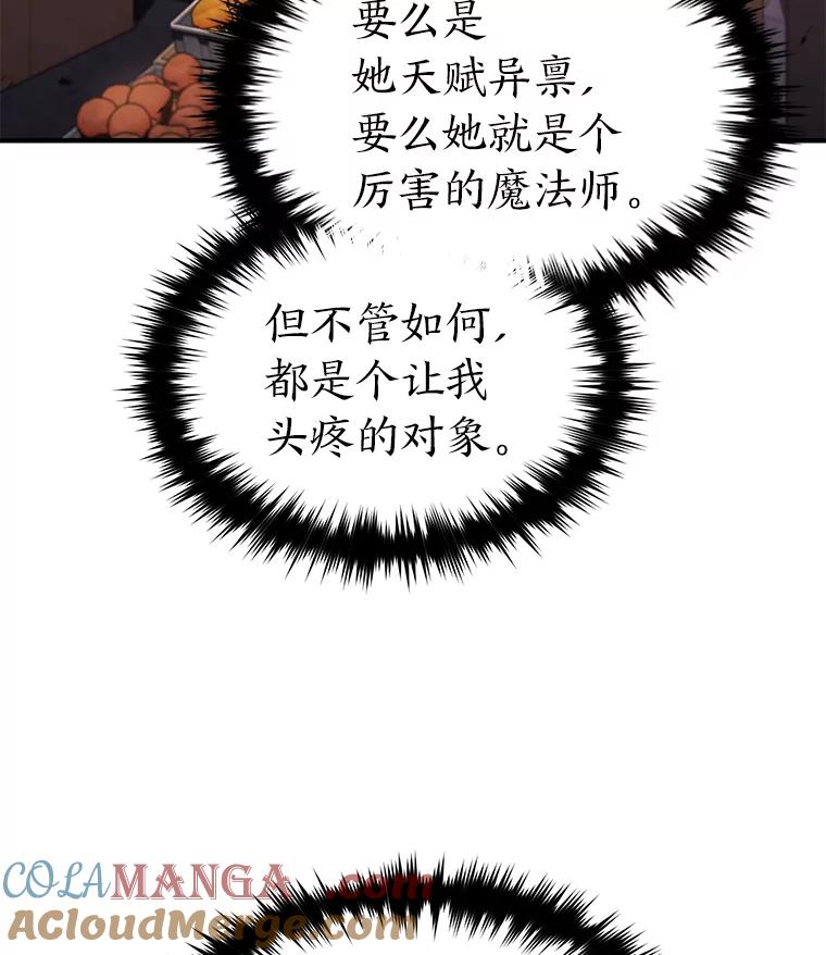 53.jpg