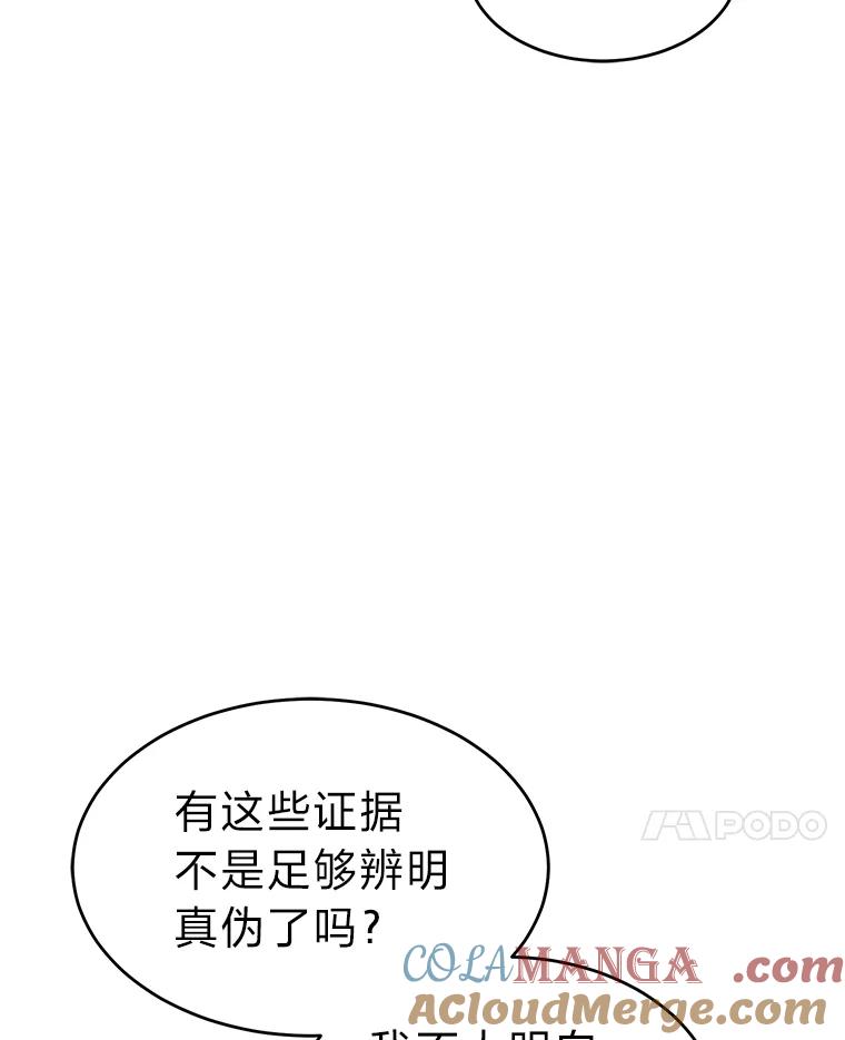 109.jpg