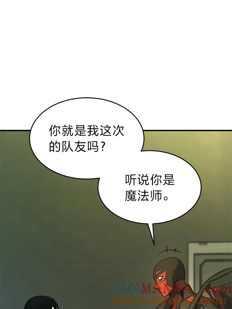 149.jpg
