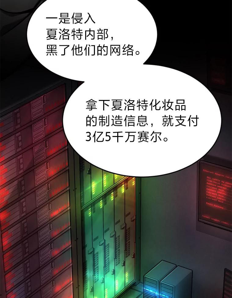 118.jpg