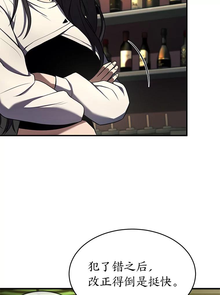 162.jpg