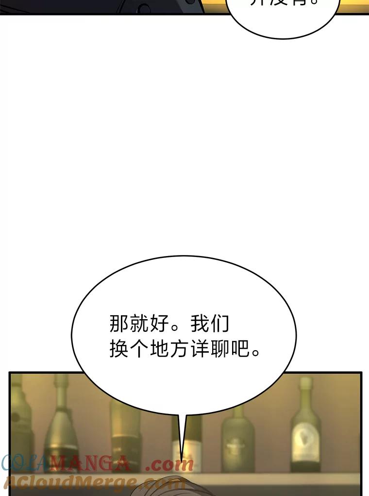 97.jpg