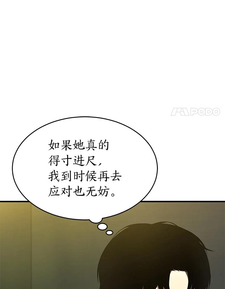 166.jpg