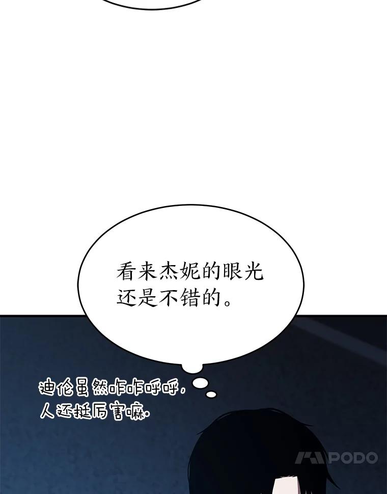 101.jpg