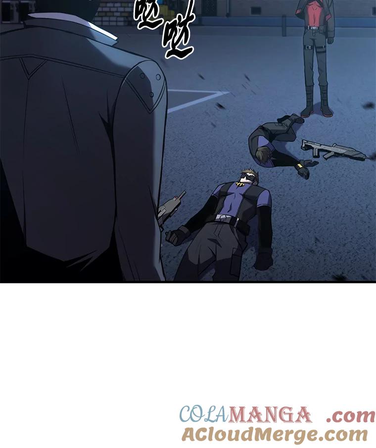 92.jpg