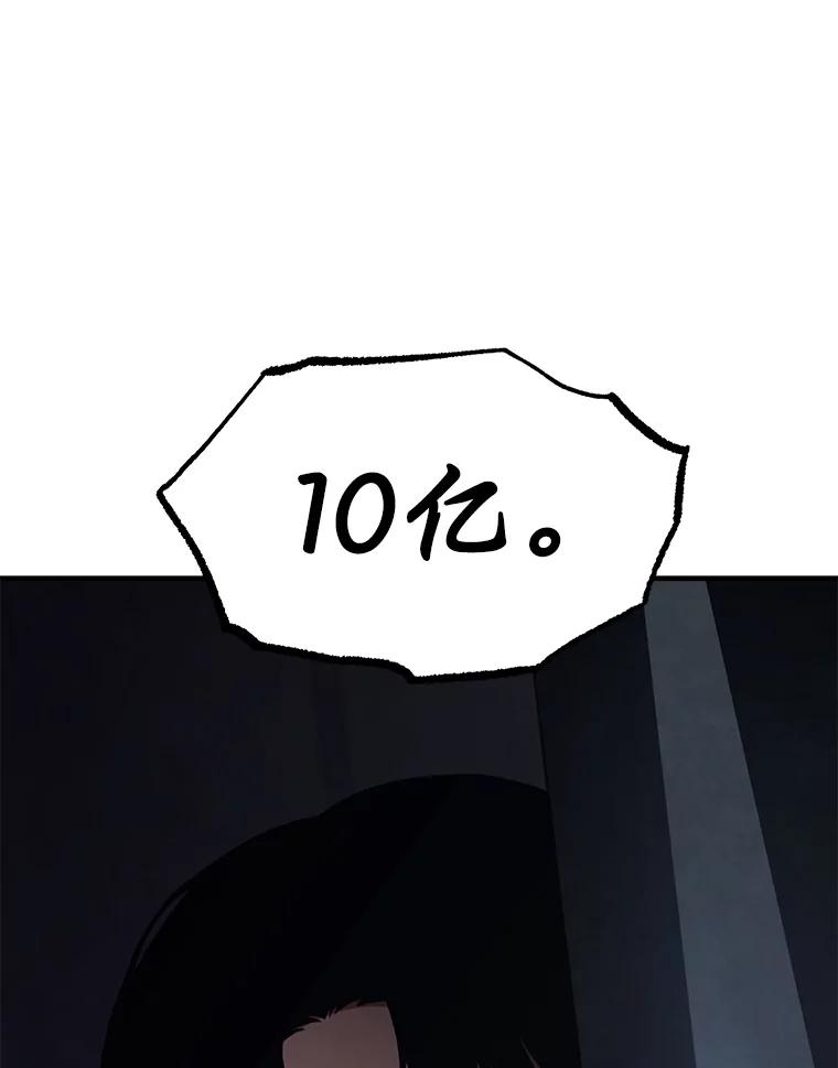 163.jpg