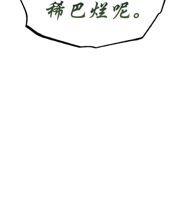 136.jpg