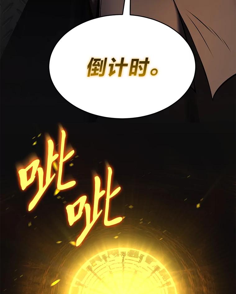104.jpg
