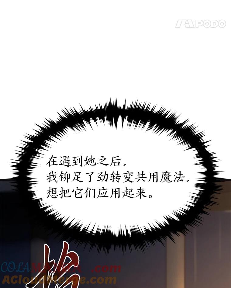 97.jpg