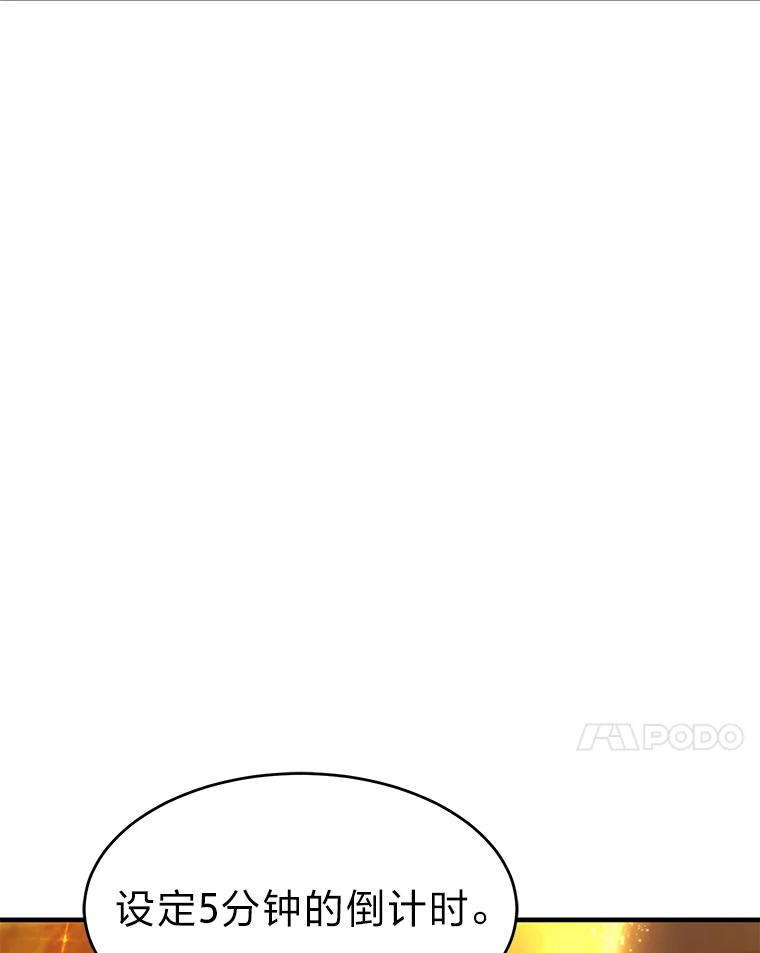 110.jpg