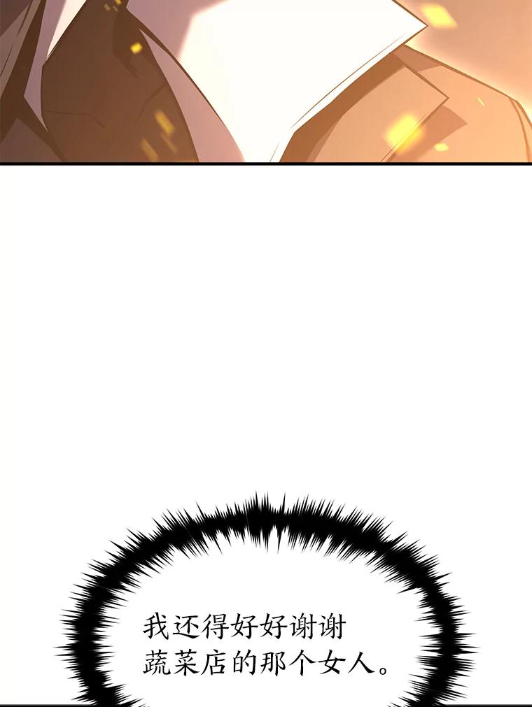 95.jpg