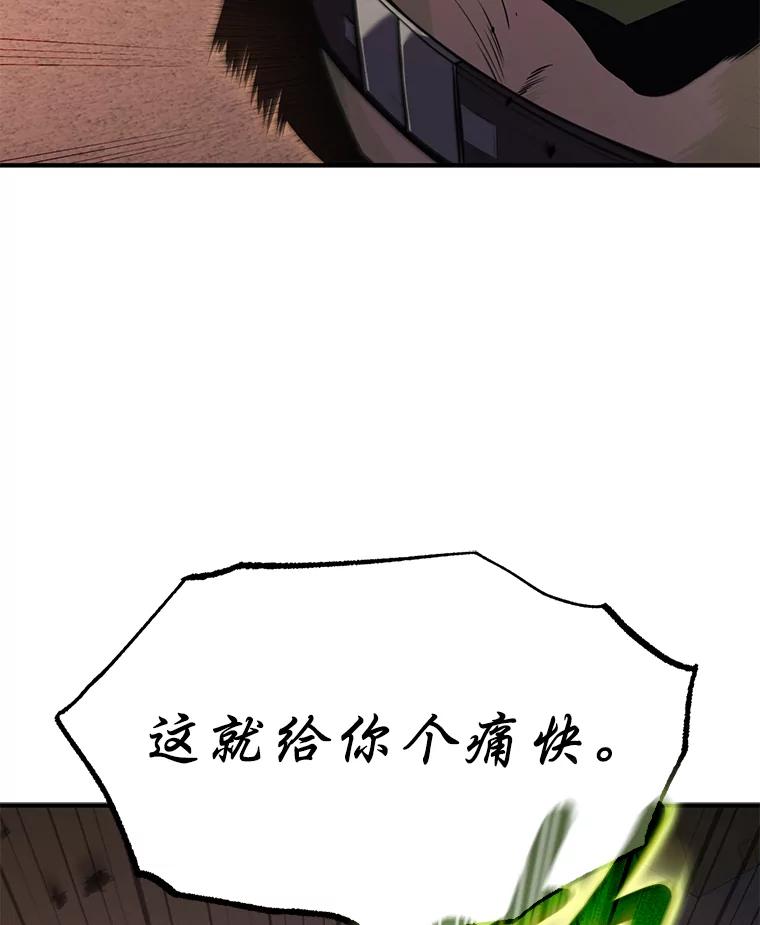 138.jpg