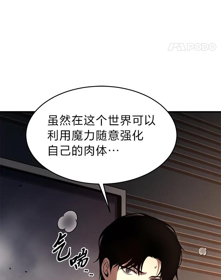 102.jpg