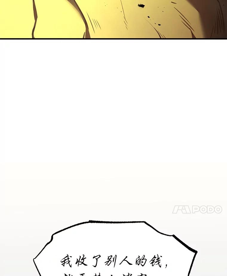 135.jpg