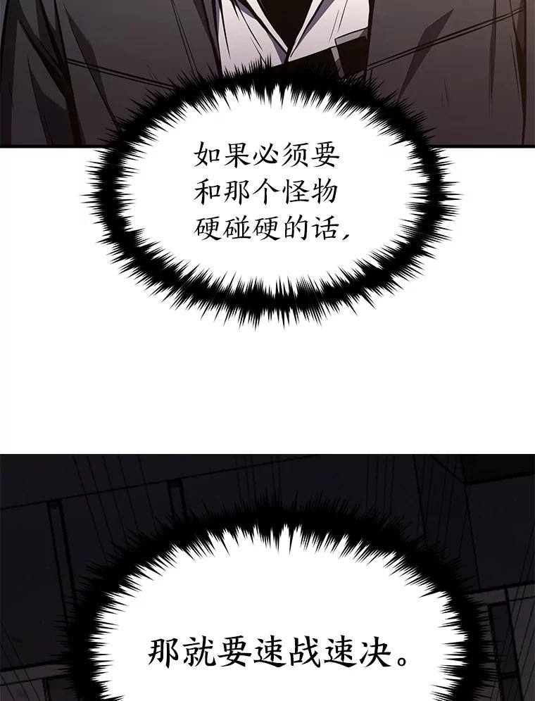 116.jpg