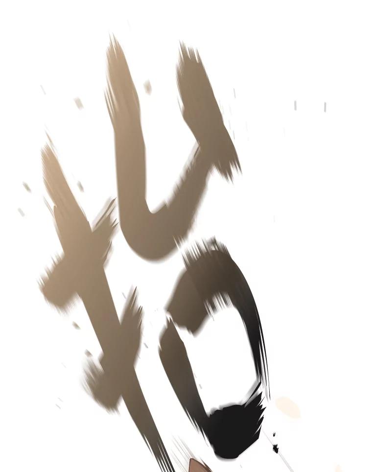 90.jpg