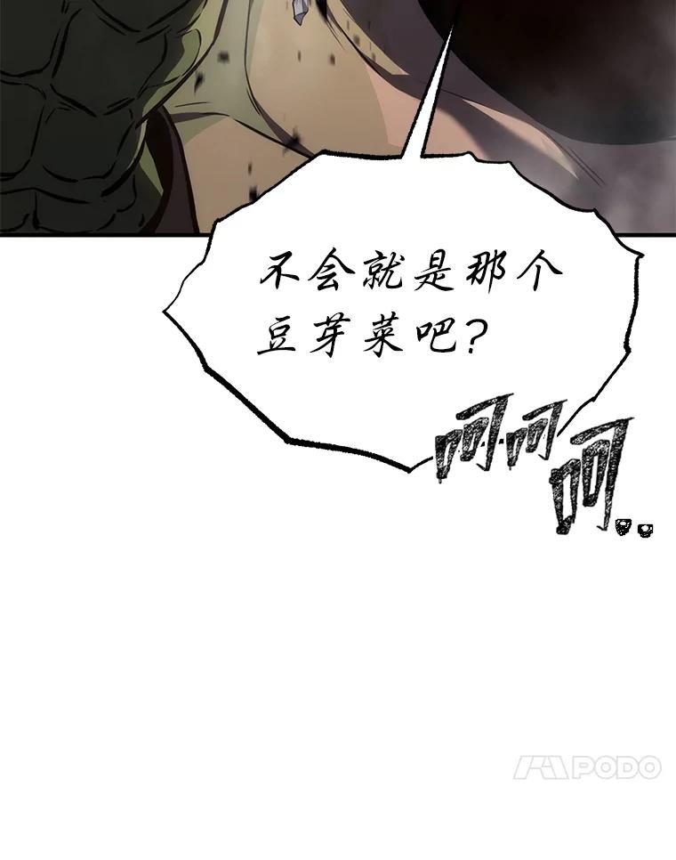 108.jpg