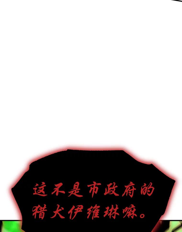 199.jpg