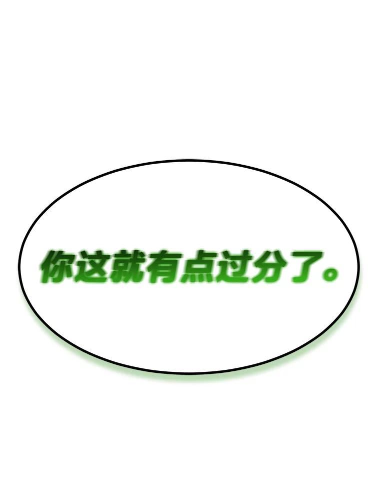 206.jpg
