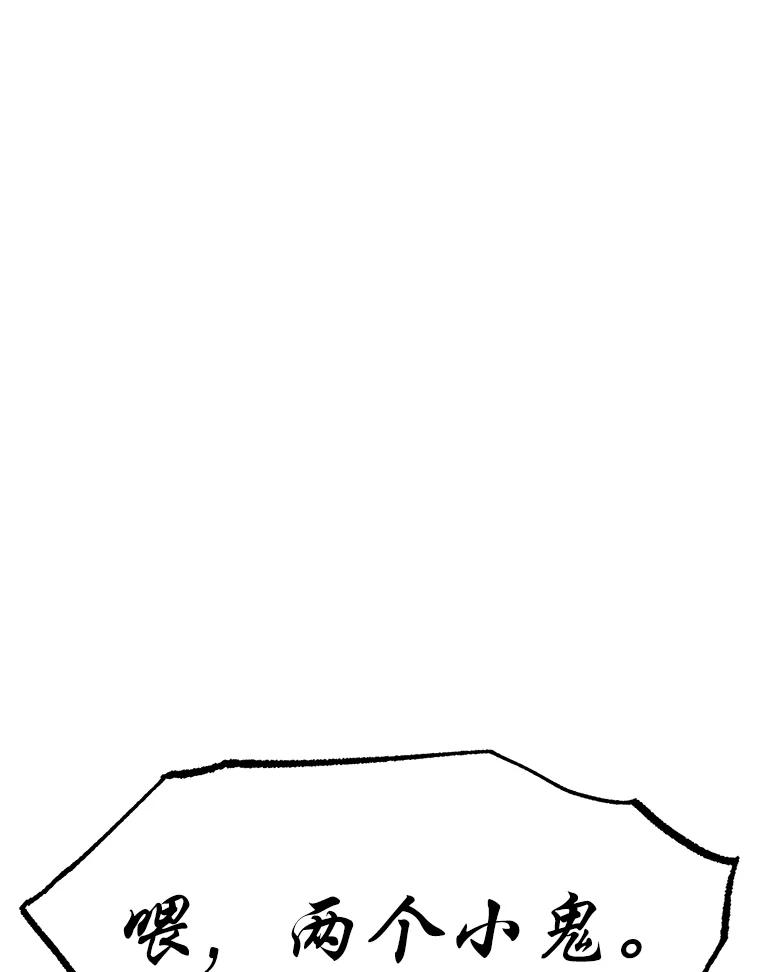 154.jpg