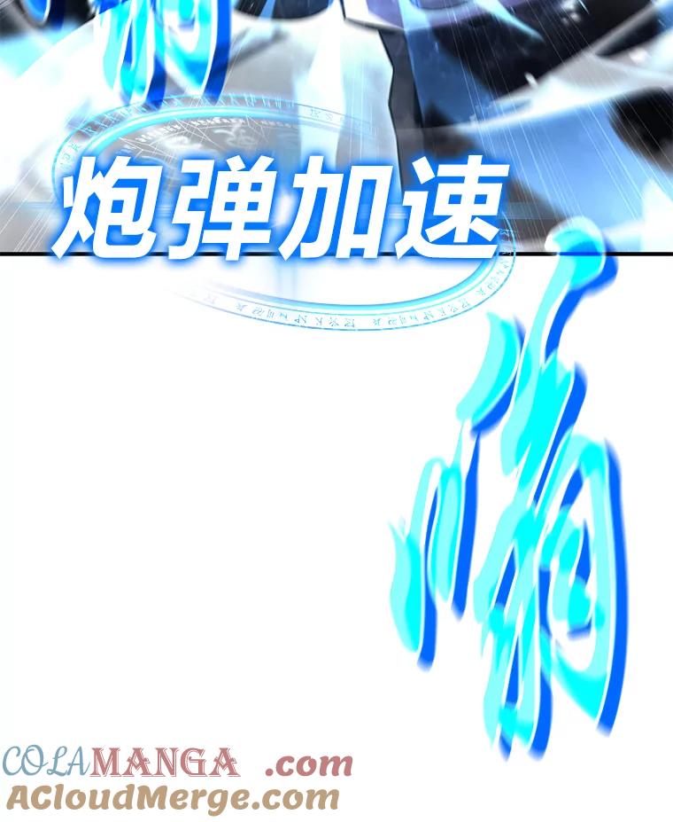 85.jpg