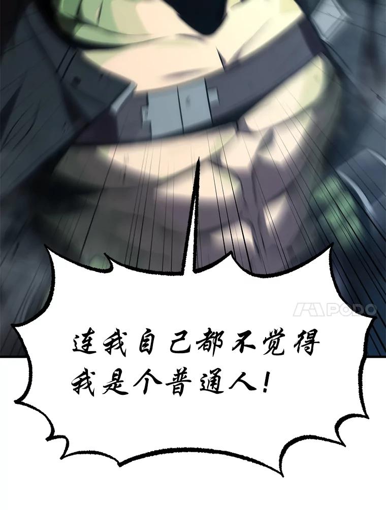 136.jpg