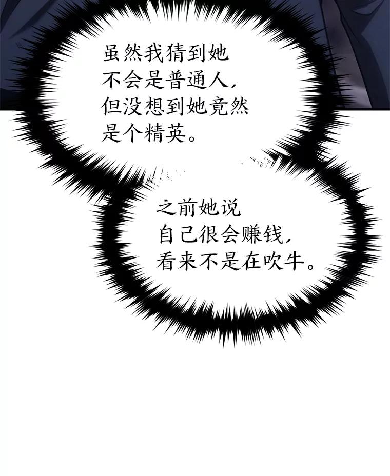 63.jpg