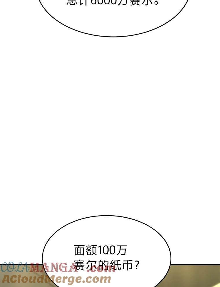 137.jpg