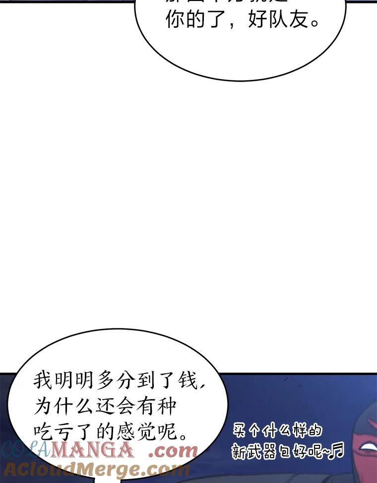 89.jpg