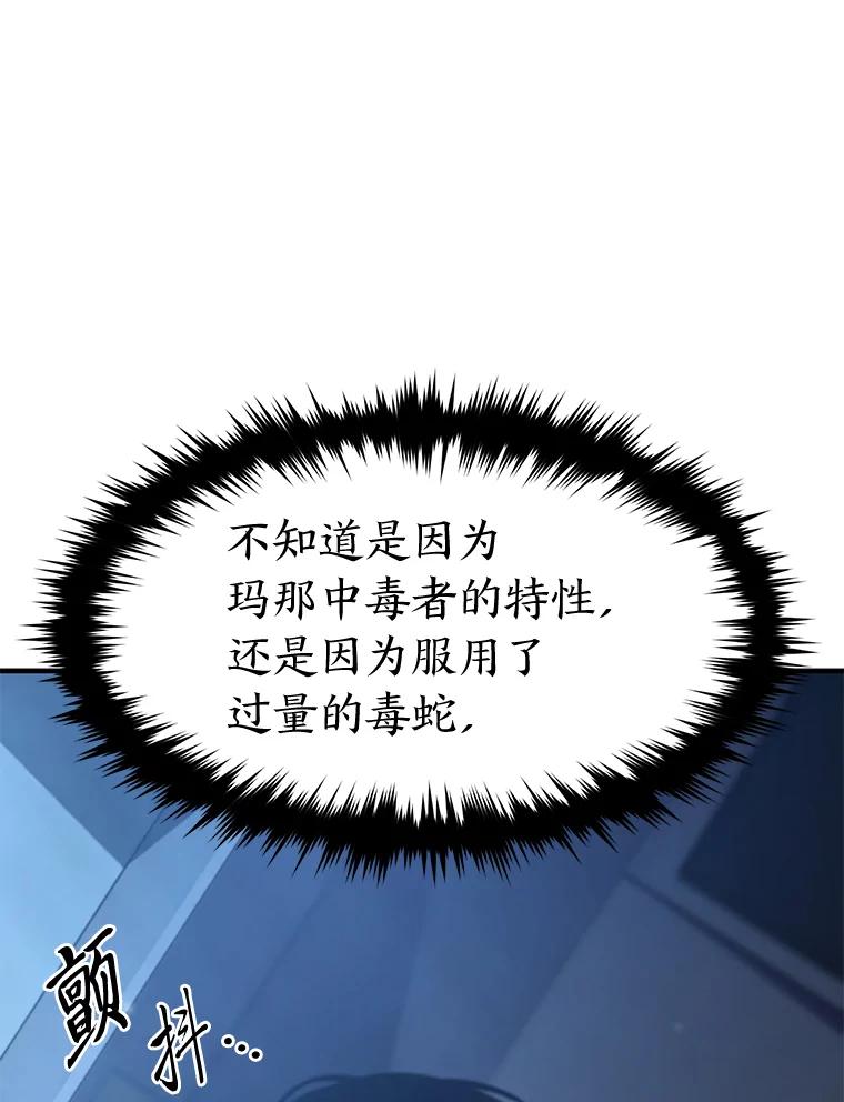 110.jpg
