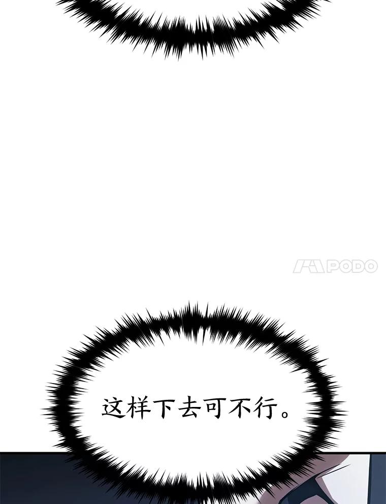 112.jpg