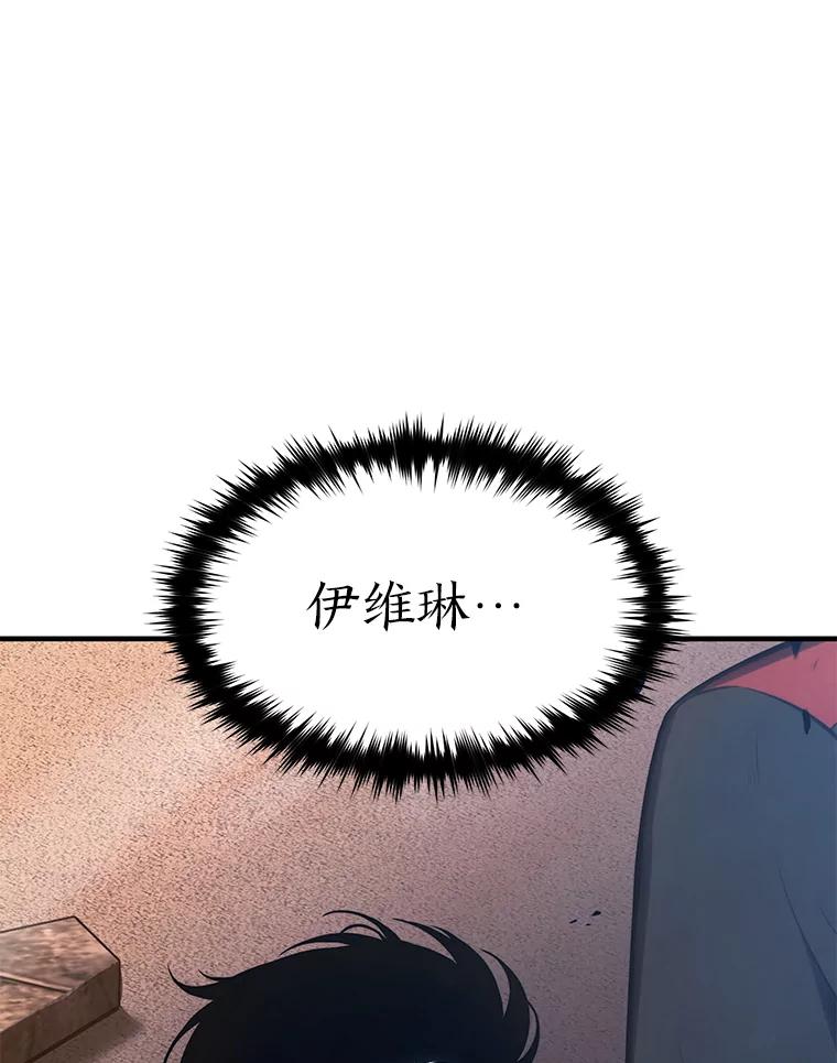 80.jpg