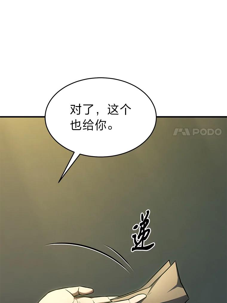 164.jpg