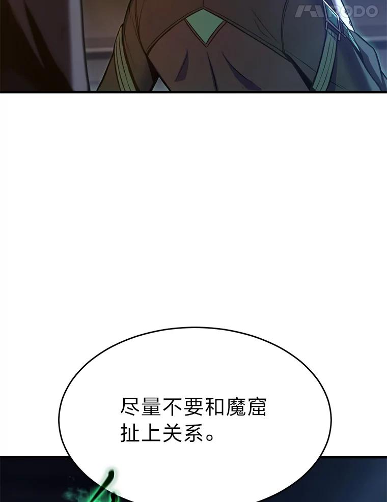 75.jpg