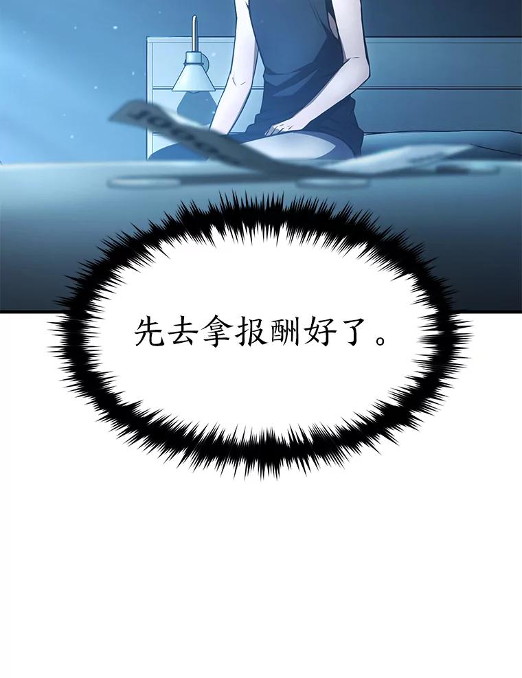 120.jpg